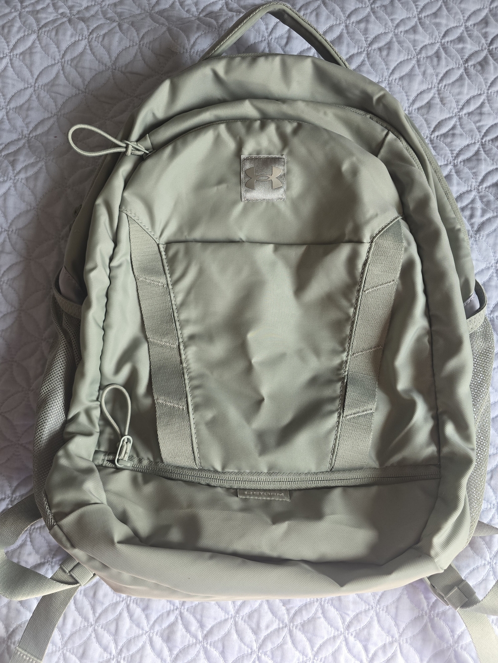 Under Armour Men's Backpack in Light Olive